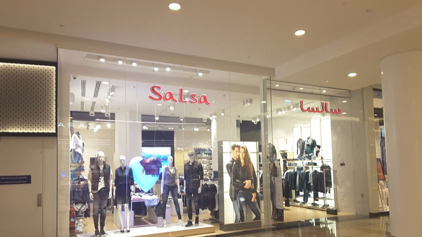 HiDubai-business-salsa-shopping-apparel-dubai-festival-city-al-kheeran-1-dubai-2