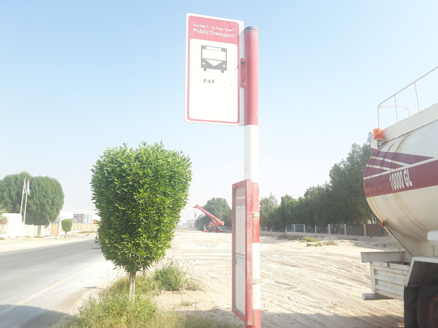 HiDubai-business-dip-ulma-2-bus-stop-transport-vehicle-services-public-transport-dubai-investment-park-2-dubai-2