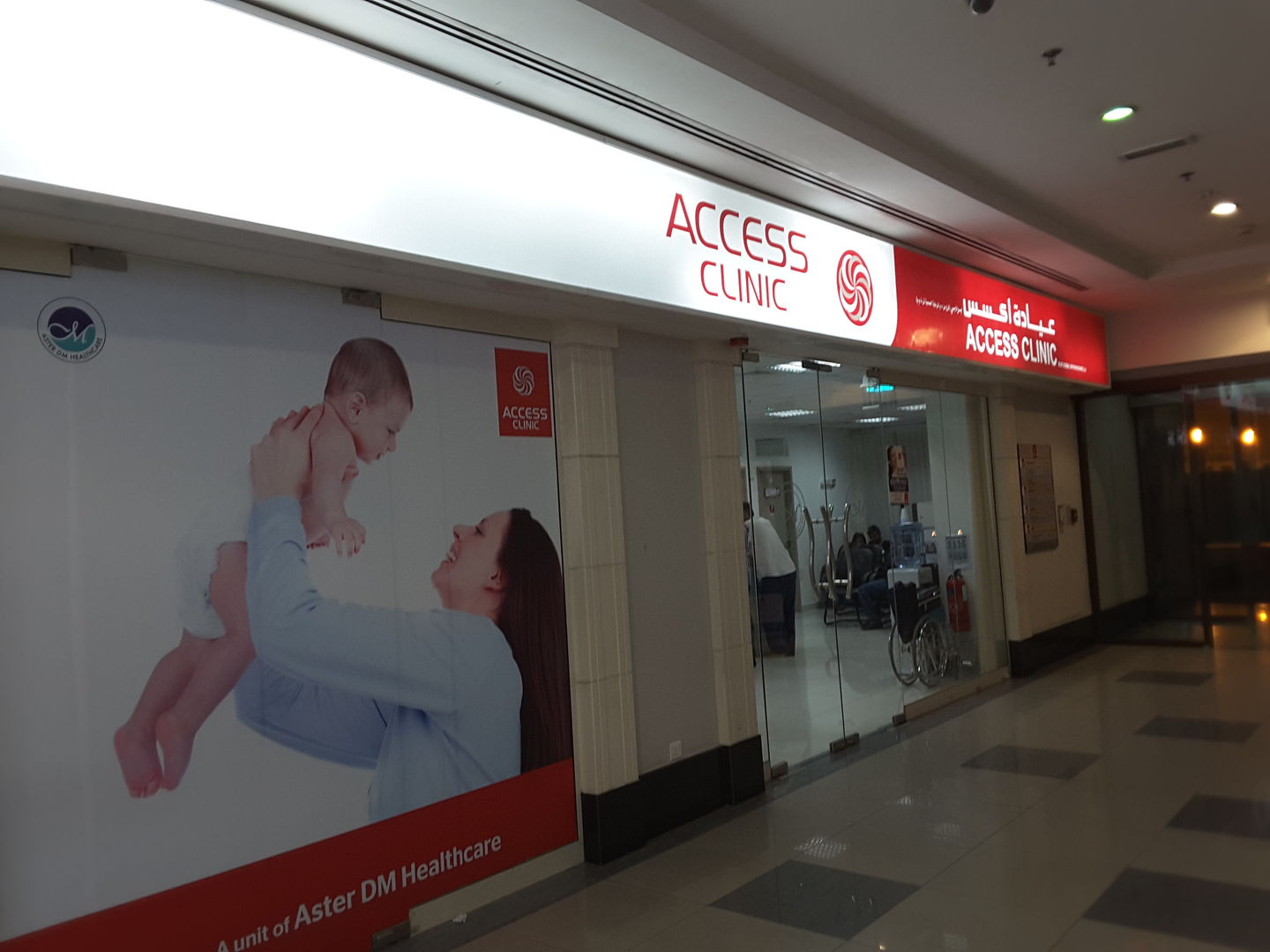 HiDubai-business-access-clinic-beauty-wellness-health-hospitals-clinics-al-raffa-al-raffa-dubai-2