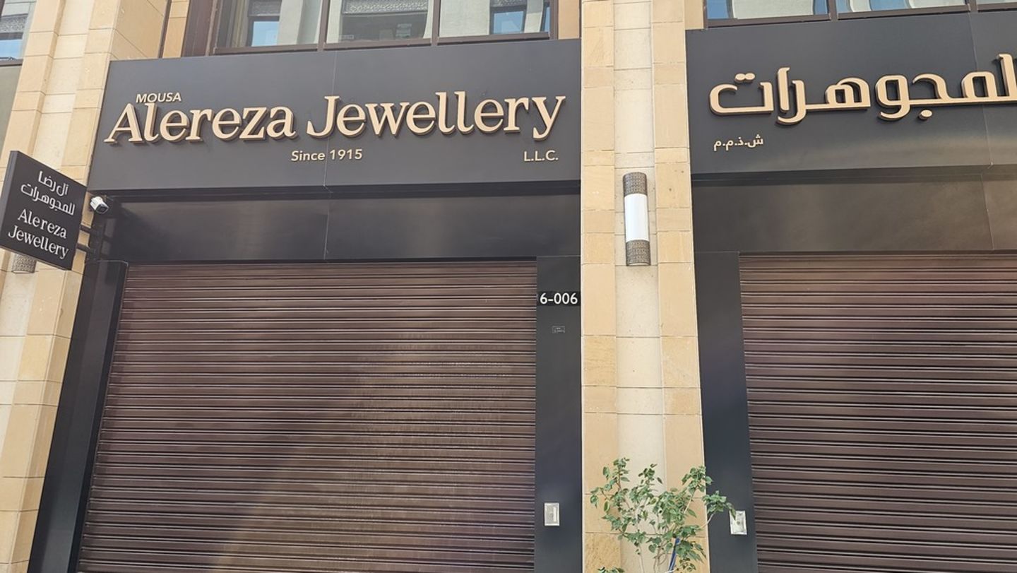 HiDubai-business-mousa-alereza-jewellery-shopping-jewellery-precious-stones-al-ras-dubai