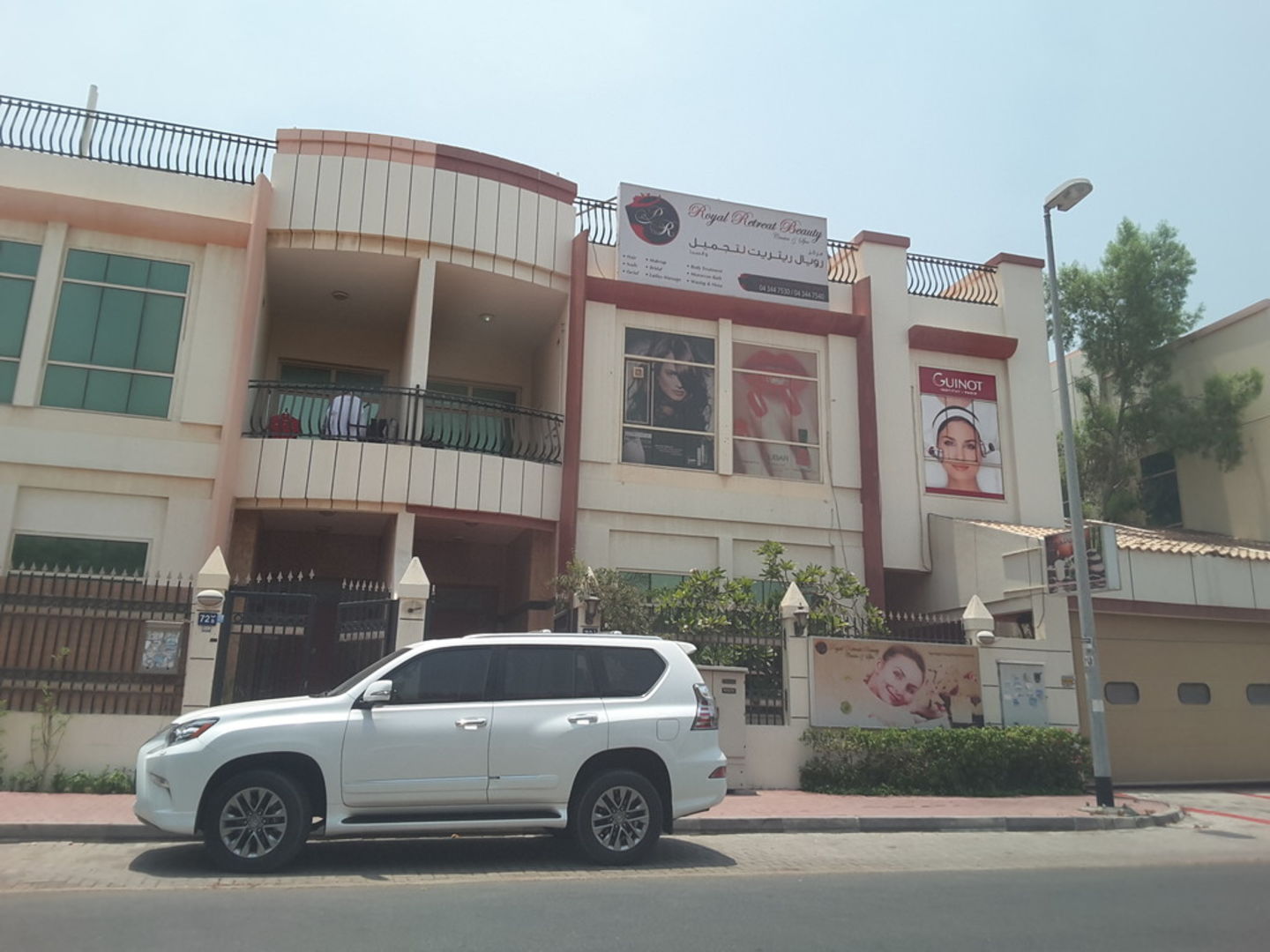 HiDubai-business-royal-retreat-beauty-and-spa-beauty-wellness-health-beauty-salons-al-bada-dubai-2