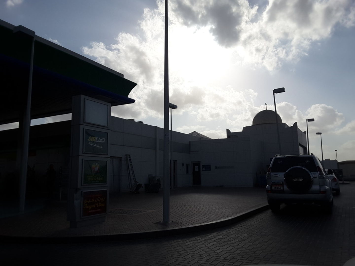 HiDubai-business-al-hassa-station-mosque-others-religious-centres-hessyan-1-dubai-2