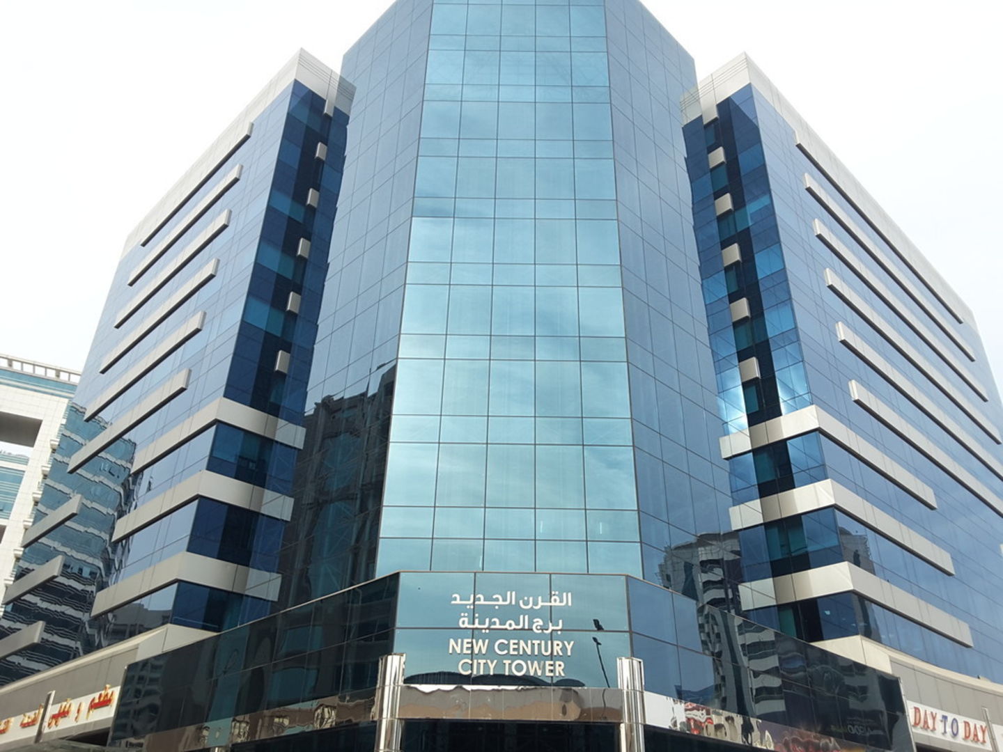 HiDubai-business-rio-travels-hotels-tourism-travel-ticketing-agencies-port-saeed-dubai