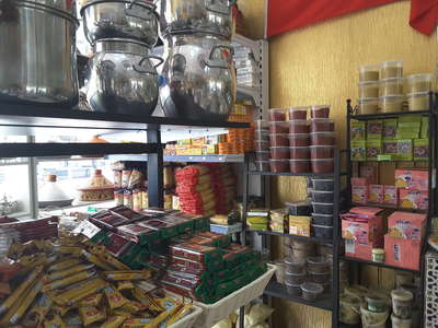 El Hamdani Moroccan Confectionary(Bakeries, Desserts & Sweets) in Hor ...