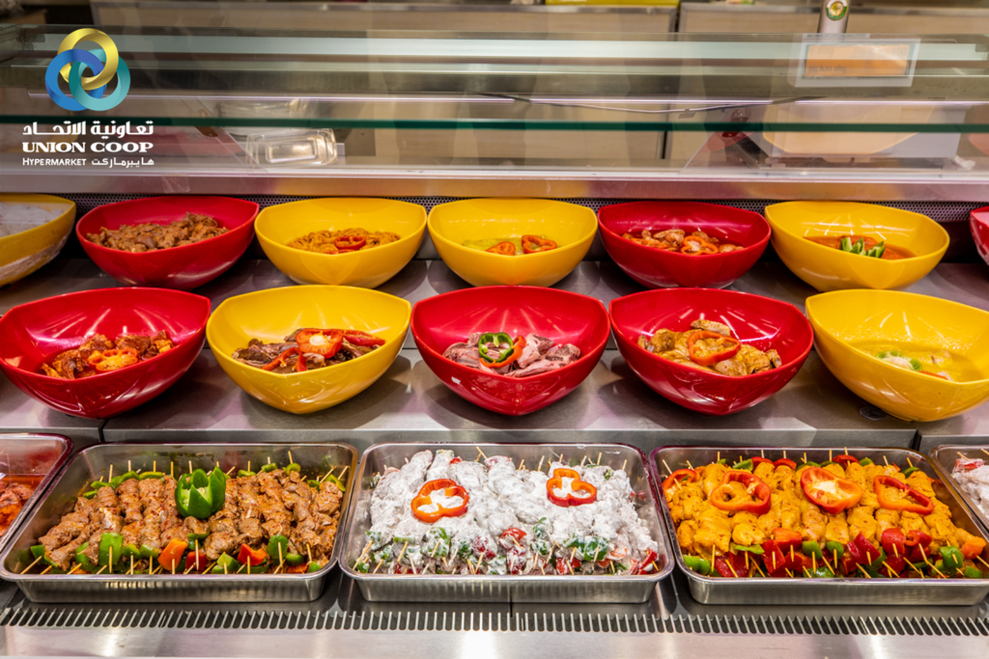 HiDubai-business-union-co-operative-society-motor-city-shopping-supermarkets-hypermarkets-grocery-stores-dubai-motor-city-al-hebiah-1-dubai