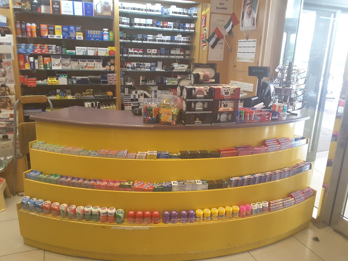 HiDubai-business-easy-mart-shopping-supermarkets-hypermarkets-grocery-stores-umm-hurair-2-dubai