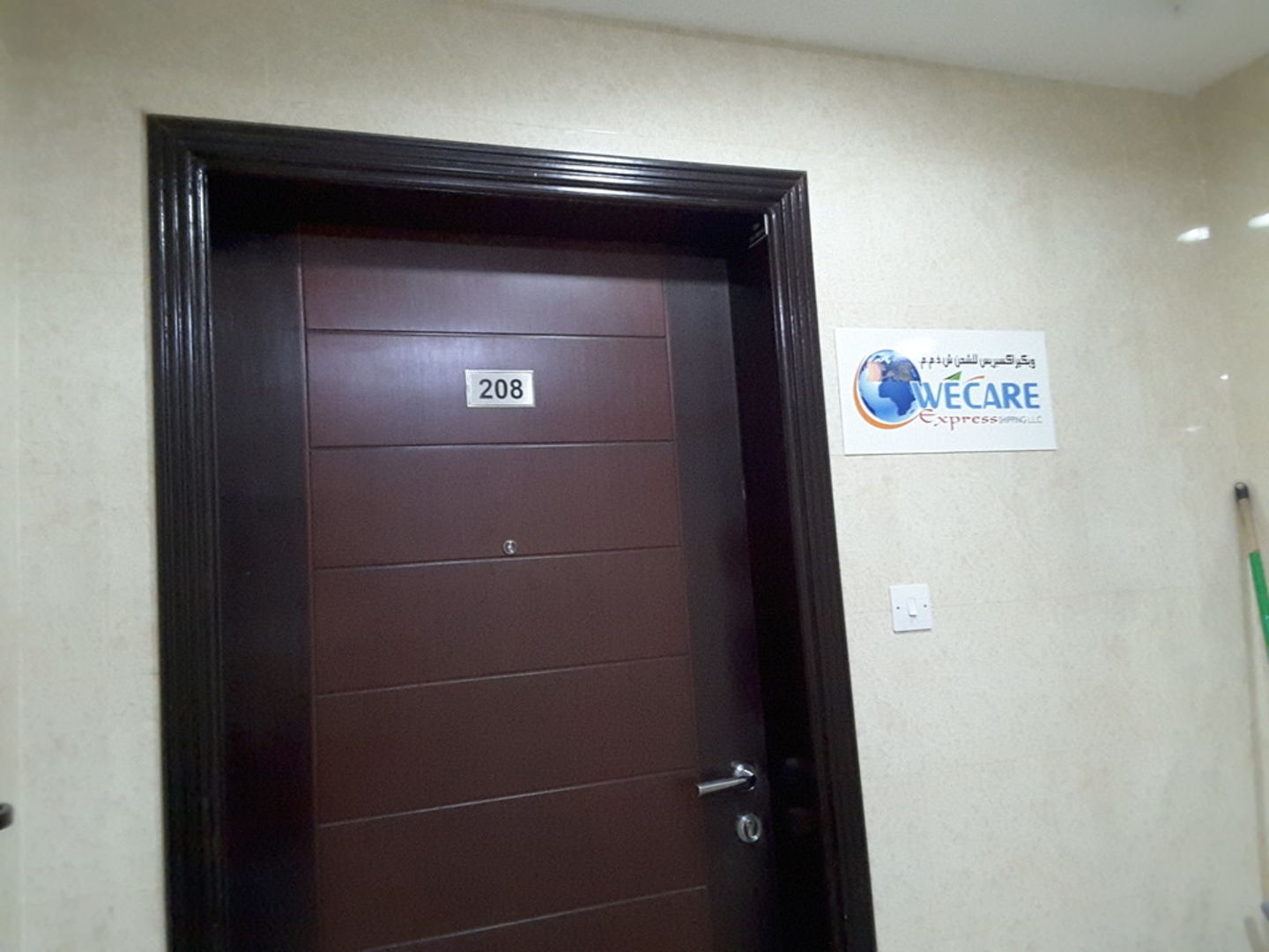 HiDubai-business-wecare-express-shipping-shipping-logistics-ports-meena-bazar-al-souq-al-kabeer-dubai-2