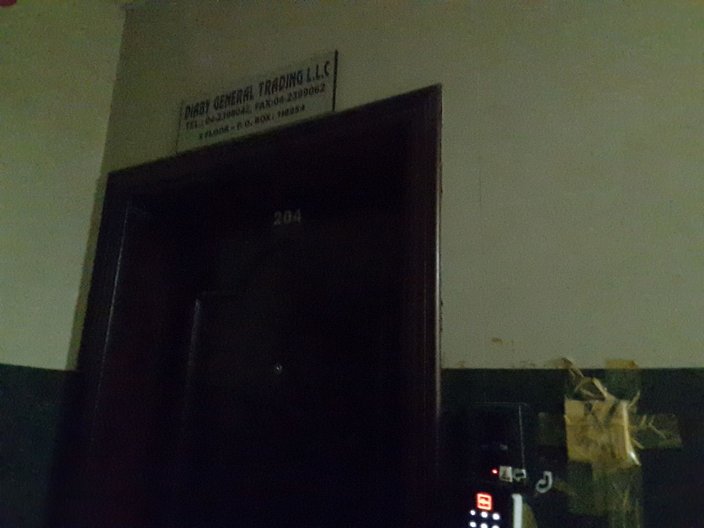 HiDubai-business-diaby-general-trading-shipping-logistics-sea-cargo-services-ayal-nasir-dubai-2