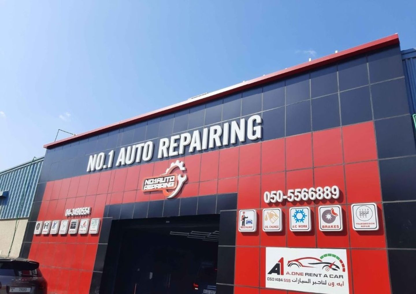 HiDubai-business-a-one-rent-a-car-transport-vehicle-services-car-rental-services-al-quoz-industrial-3-dubai