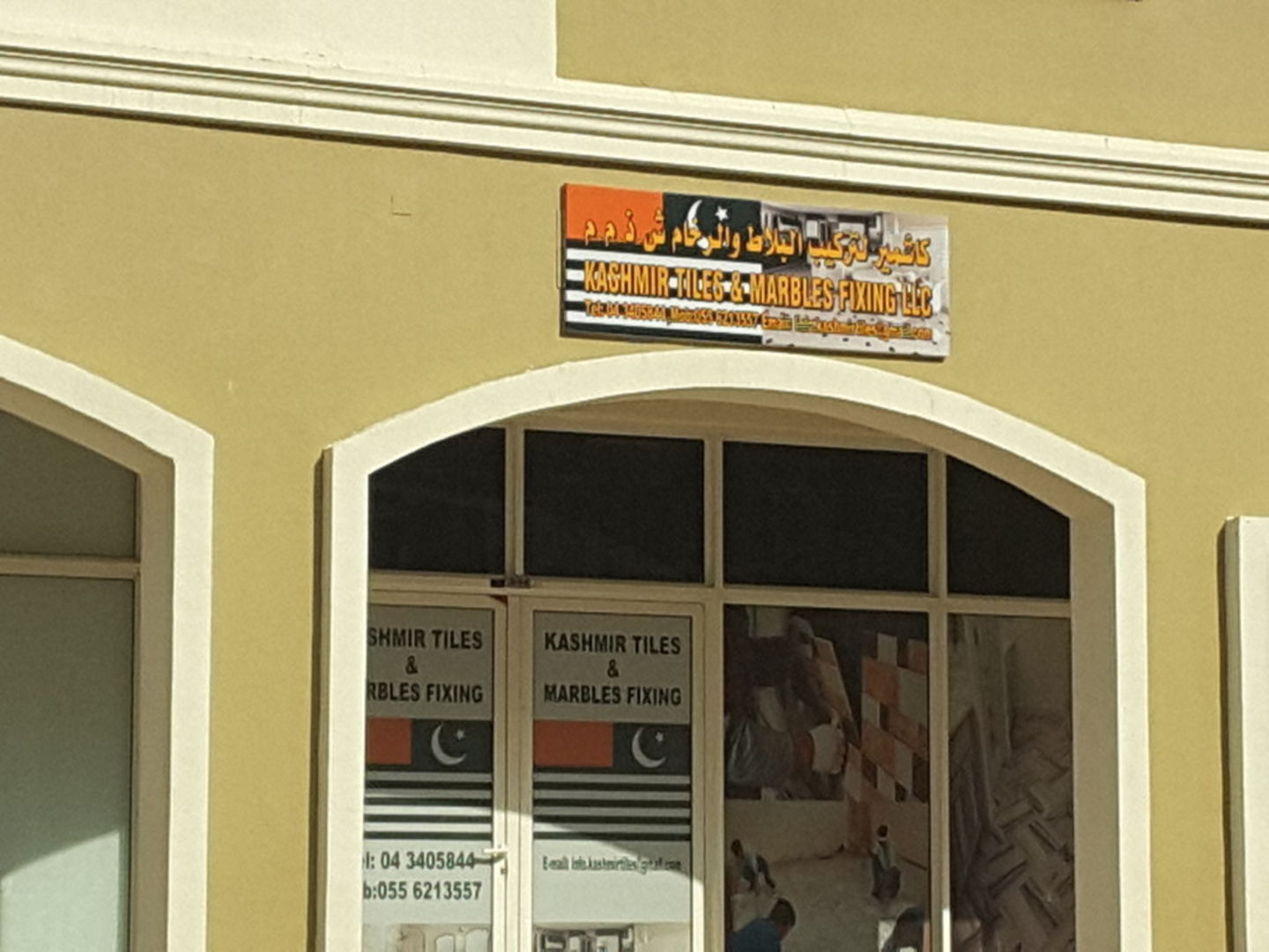 HiDubai-business-kashmir-tiles-and-marbles-fixing-construction-heavy-industries-construction-renovation-international-city-warsan-1-dubai