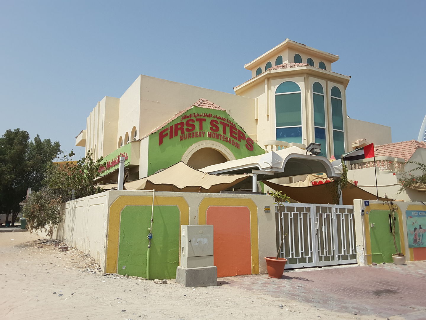 HiDubai-business-first-steps-nursery-montessori-education-schools-umm-suqeim-3-dubai-2
