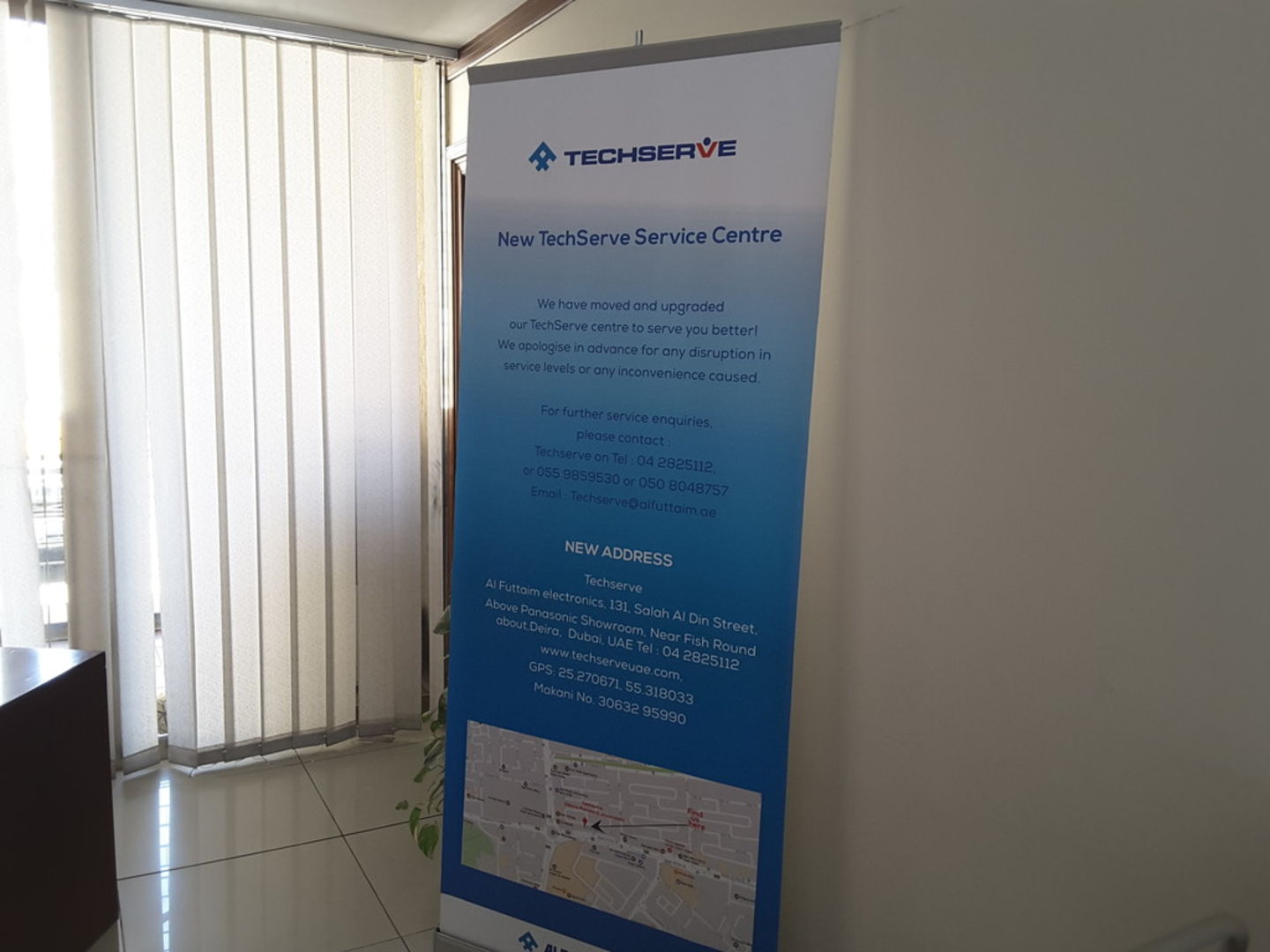 HiDubai-business-techserve-b2b-services-it-services-al-muteena-dubai-2