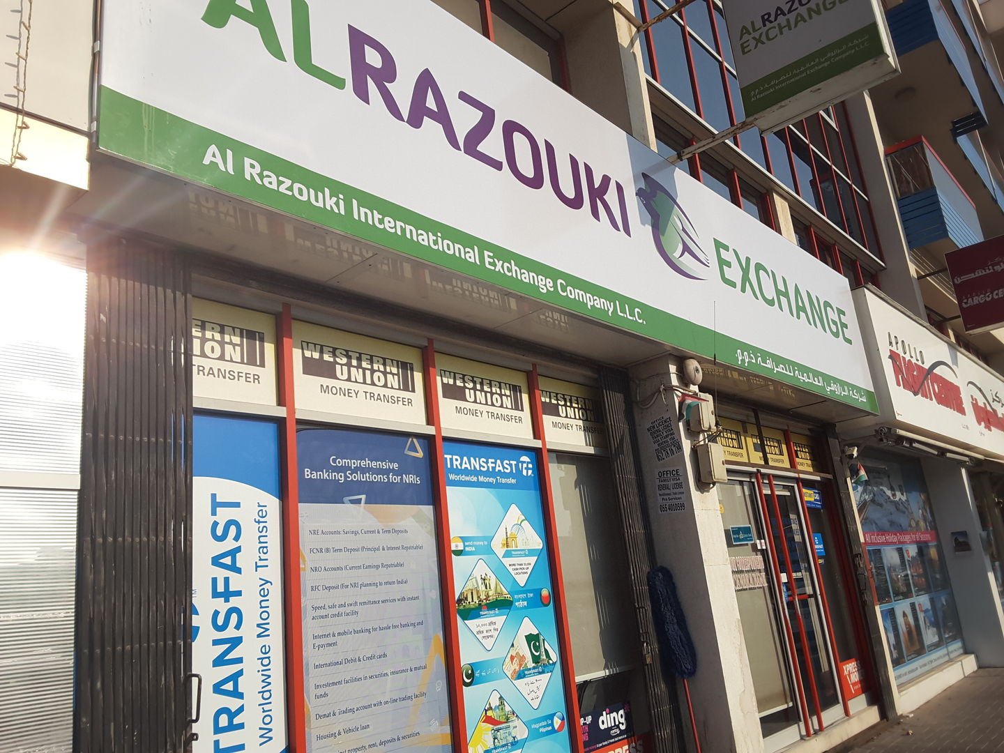 HiDubai-business-al-razouki-exchange-finance-legal-money-exchange-al-karama-dubai-2