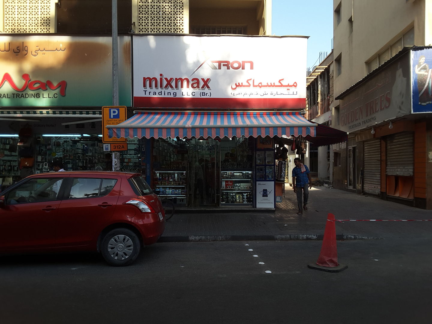HiDubai-business-mix-max-trading-shopping-consumer-electronics-meena-bazar-al-souq-al-kabeer-dubai-2