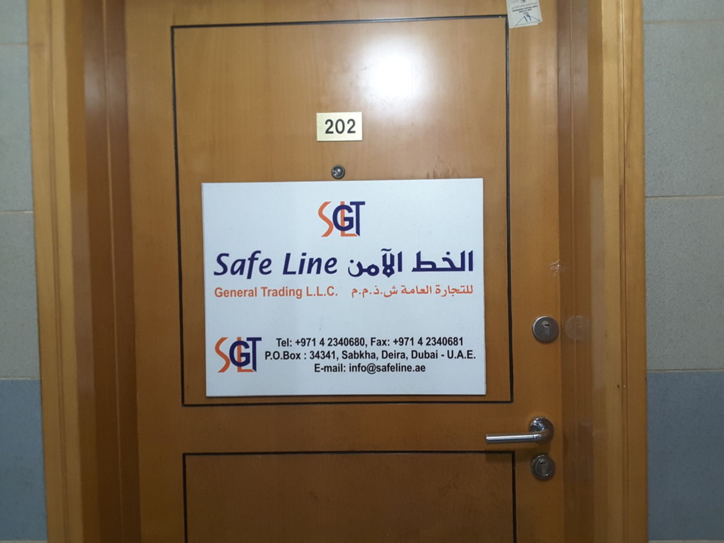 HiDubai-business-safe-line-general-trading-shipping-logistics-sea-cargo-services-naif-dubai-2