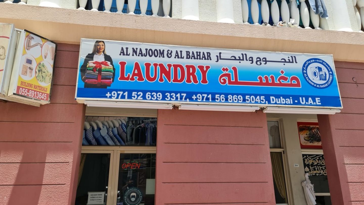 HiDubai-business-al-najoom-al-bahar-laundry-home-laundry-international-city-warsan-1-dubai