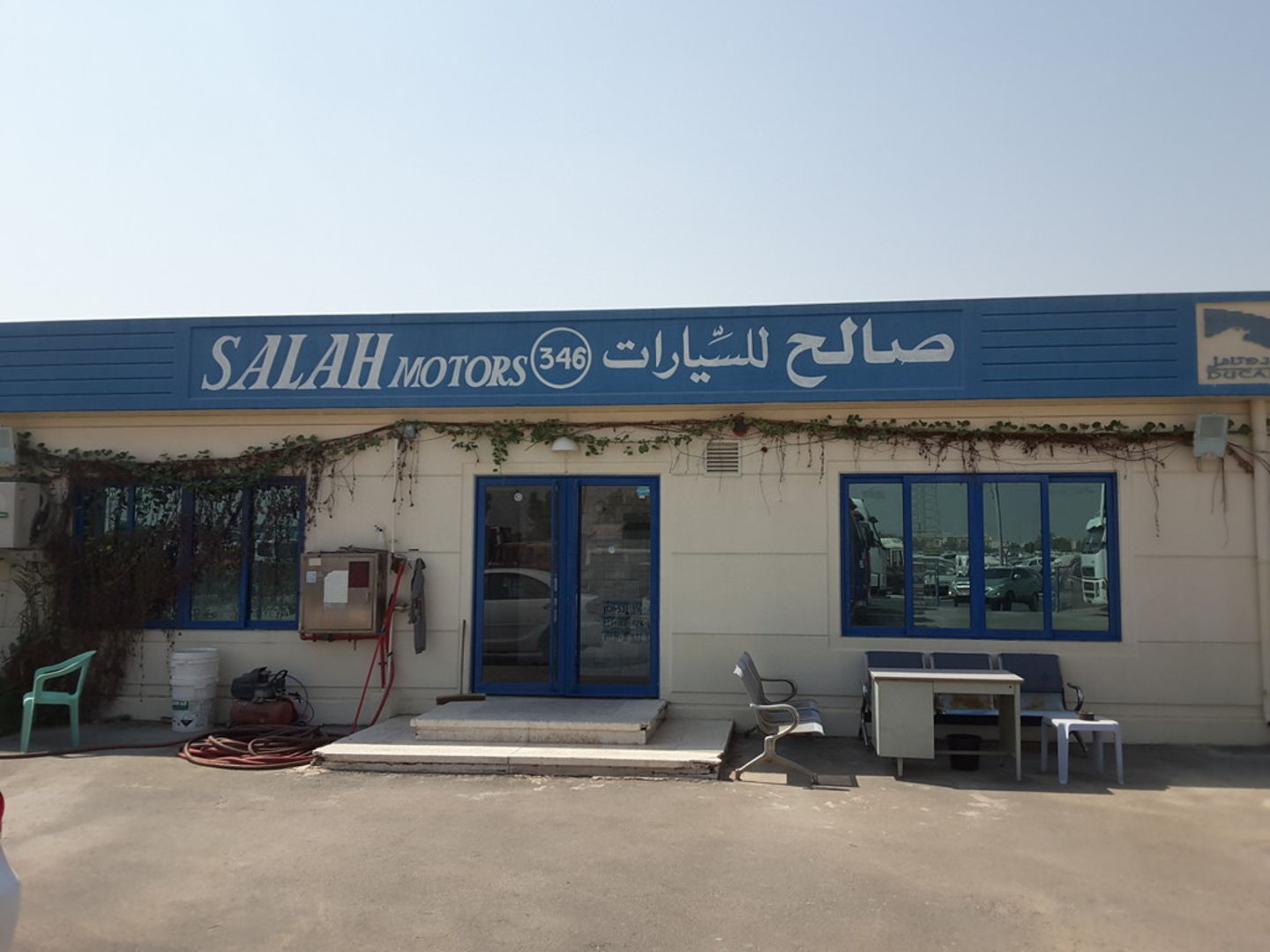 HiDubai-business-salah-motors-transport-vehicle-services-used-car-dealers-ras-al-khor-industrial-3-dubai-2