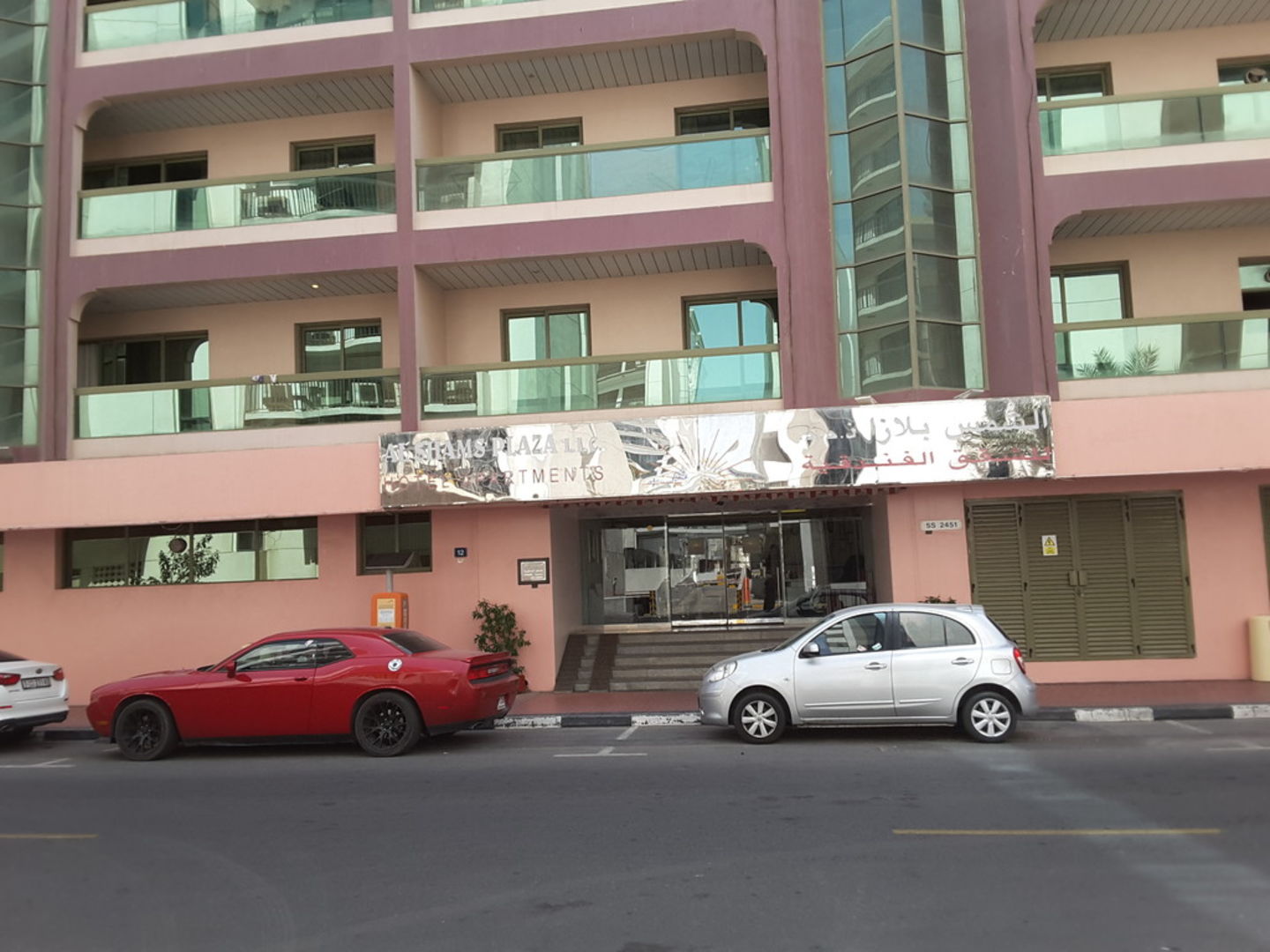 HiDubai-business-al-shams-plaza-hotel-apartment-hotels-tourism-hotels-resorts-mankhool-dubai