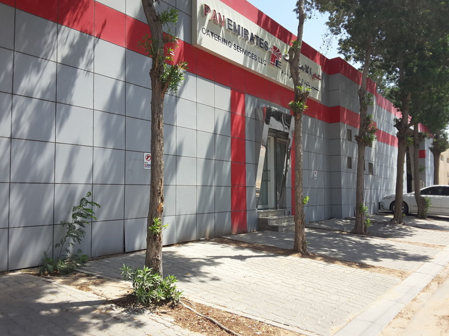 HiDubai-business-pan-emirates-catering-services-food-beverage-catering-services-al-qusais-industrial-3-dubai-2