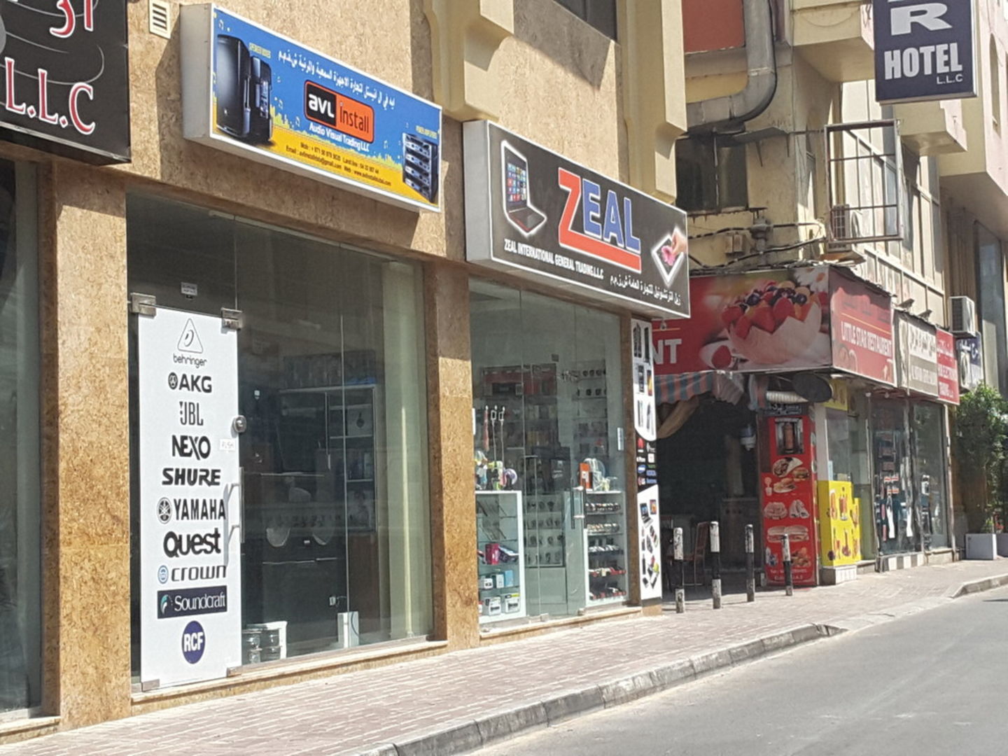HiDubai-business-zeal-international-general-trading-shopping-consumer-electronics-naif-dubai-2