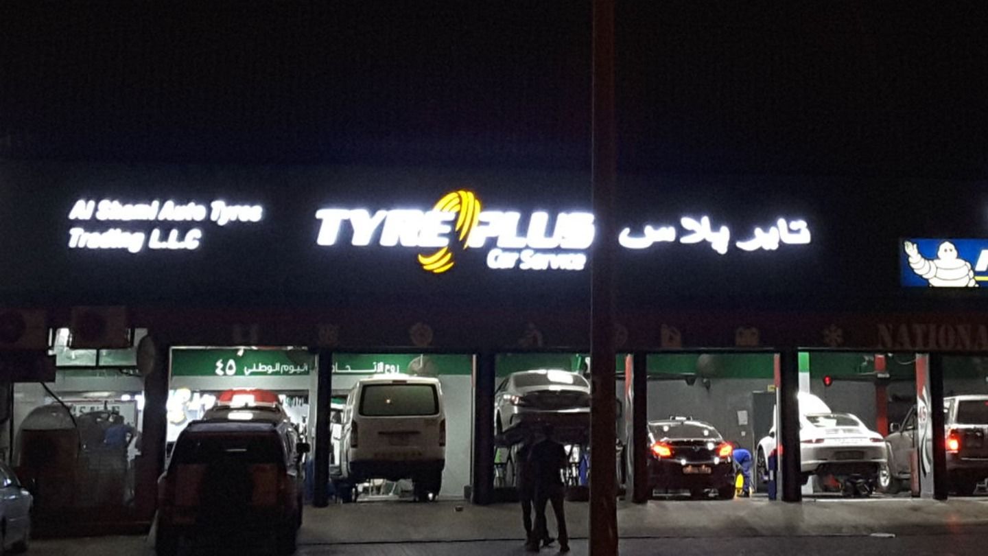 HiDubai-business-al-shami-auto-tyres-trading-transport-vehicle-services-specialized-auto-services-umm-ramool-dubai