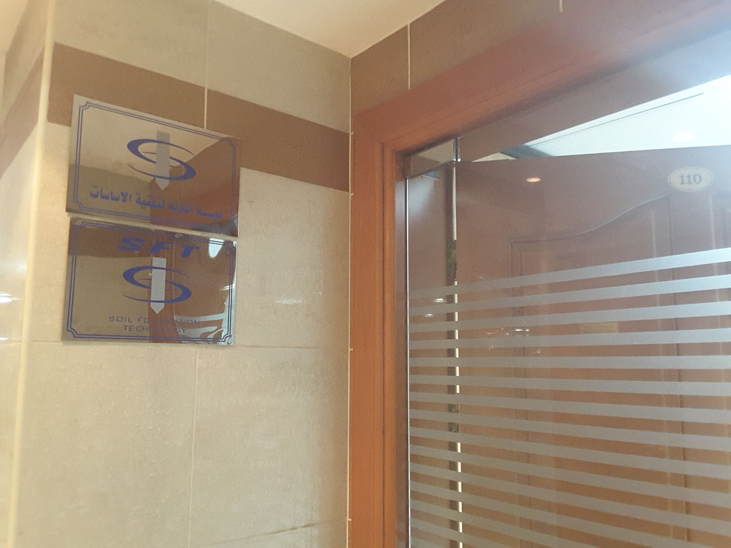 HiDubai-business-soil-foundation-technology-construction-heavy-industries-construction-renovation-oud-metha-dubai-2