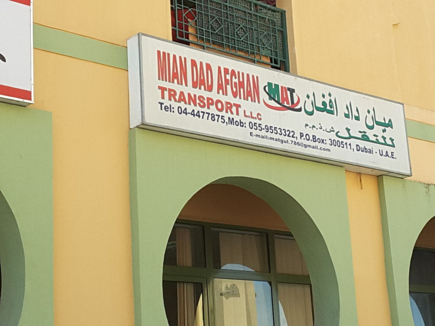 HiDubai-business-mian-dad-afghan-transport-transport-vehicle-services-private-transport-international-city-warsan-1-dubai