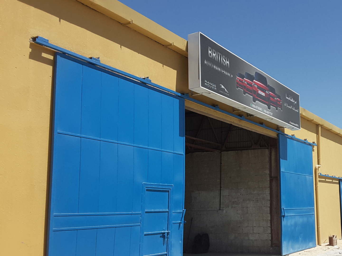 HiDubai-business-british-auto-maintenance-transport-vehicle-services-car-assistance-repair-ras-al-khor-industrial-2-dubai-2