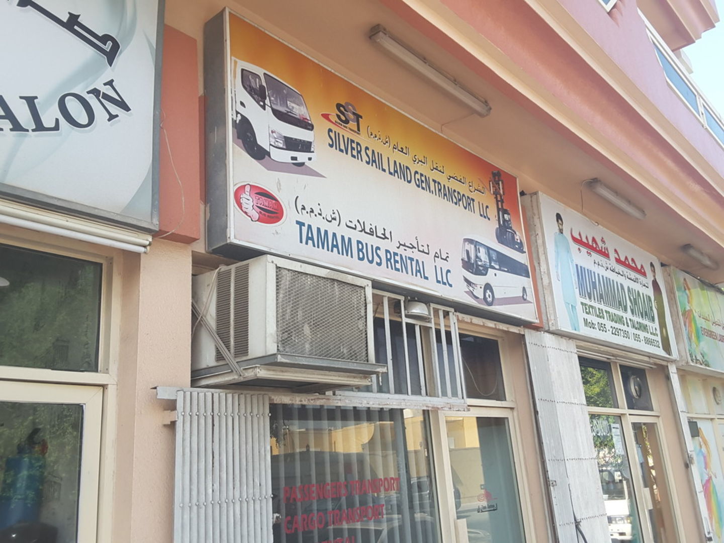HiDubai-business-tama-bus-rental-transport-vehicle-services-heavy-vehicles-rentals-hor-al-anz-dubai-2