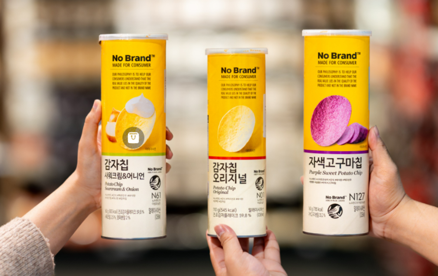 HiDubai-business-1004-gourmet-general-trading-shopping-supermarkets-hypermarkets-grocery-stores-dubai-investment-park-2-dubai