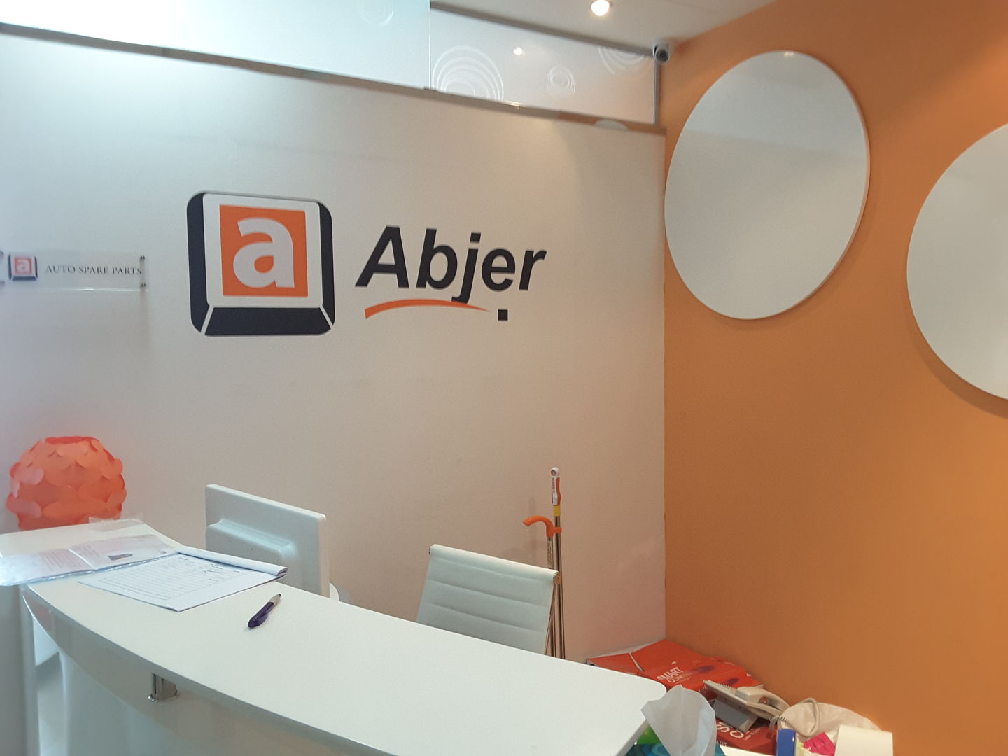 HiDubai-business-abjer-auto-spare-parts-trading-transport-vehicle-services-auto-spare-parts-accessories-al-qusais-2-dubai-2