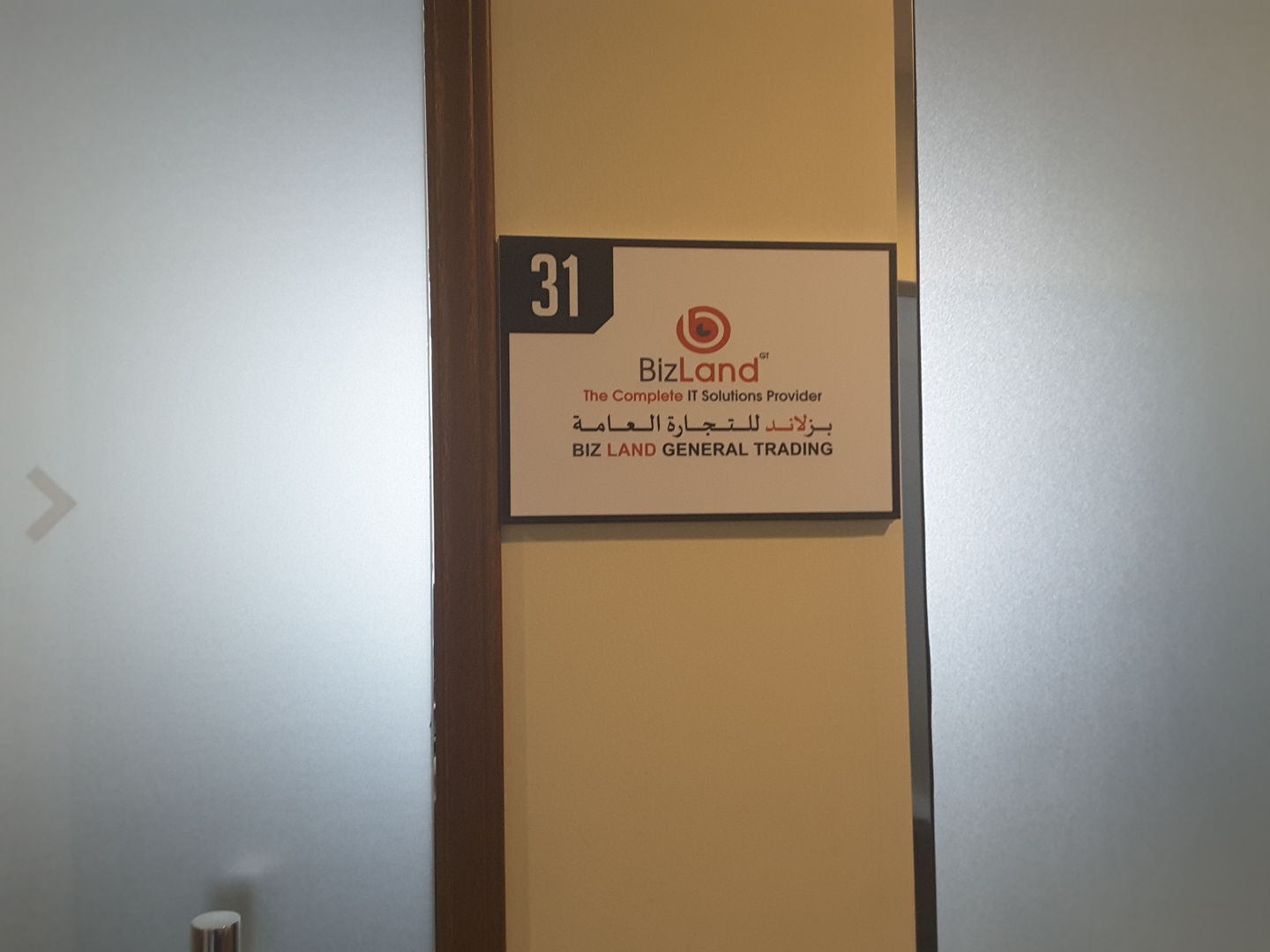 HiDubai-business-biz-land-general-trading-b2b-services-distributors-wholesalers-business-bay-dubai-2