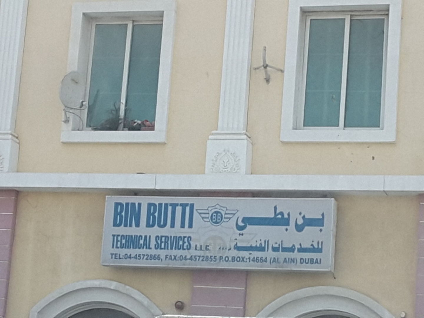 HiDubai-business-bin-butti-technical-services-home-handyman-maintenance-services-international-city-warsan-1-dubai-2