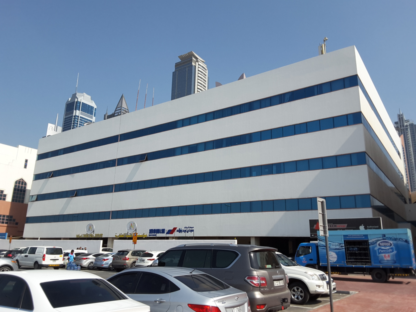 HiDubai-business-my-bowerbird-by-pro-learning-media-marketing-it-media-publishing-al-wasl-dubai