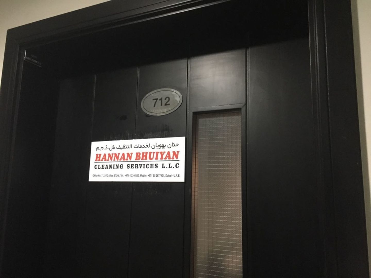 HiDubai-business-hannan-bhuiyan-cleaning-services-home-cleaning-services-dubai-silicon-oasis-nadd-hessa-dubai-2