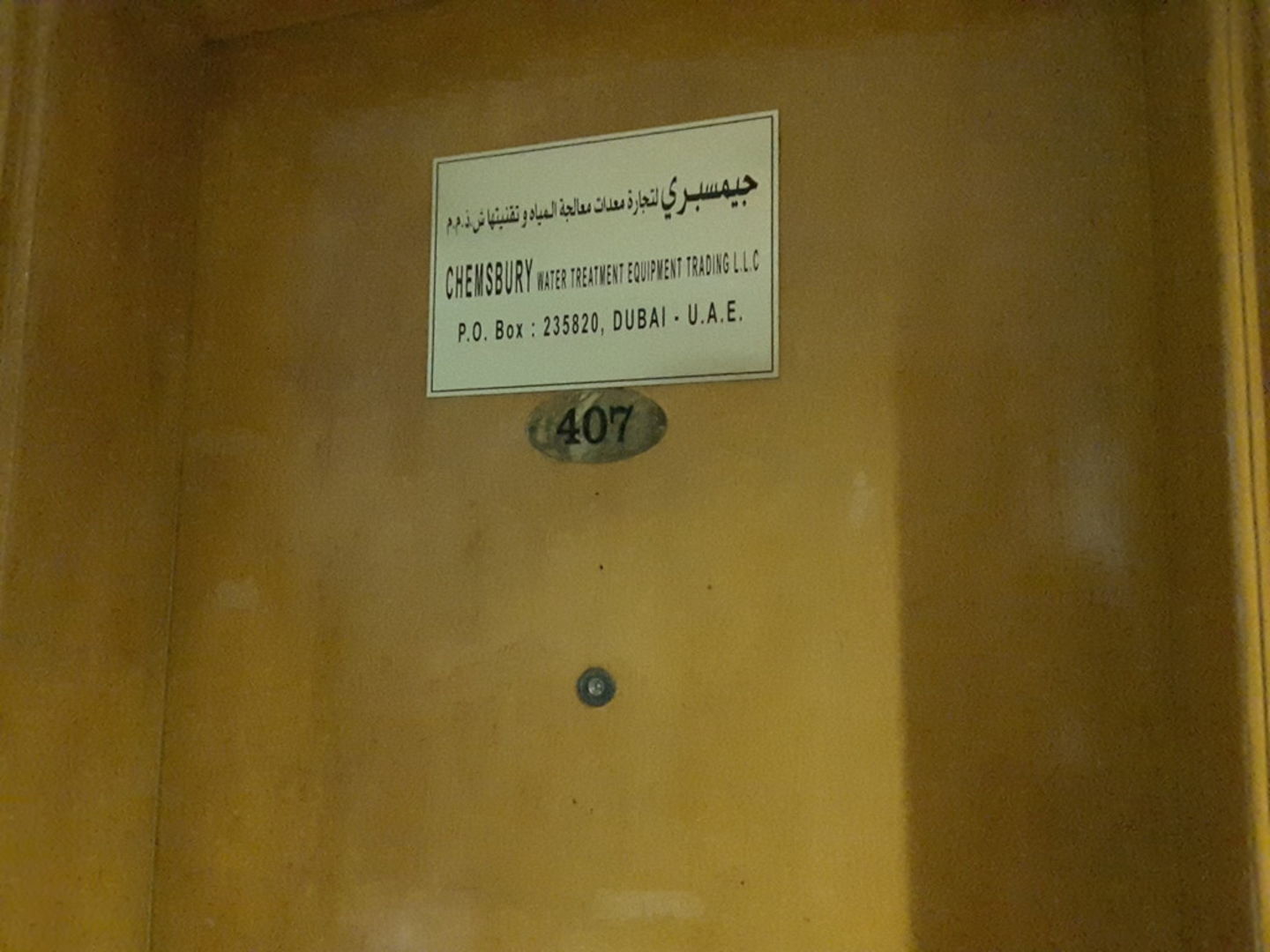 HiDubai-business-chemsbury-water-treatment-equipment-trading-b2b-services-food-stuff-trading-al-qusais-industrial-2-dubai