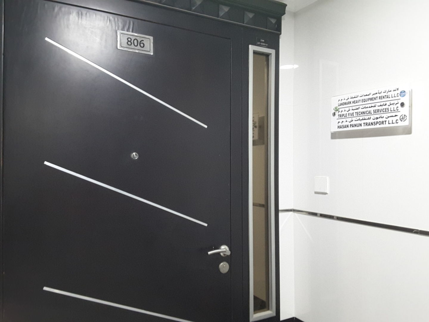 Landmark Heavy Equipment Rental(Heavy Equipment & Machinery) in Al