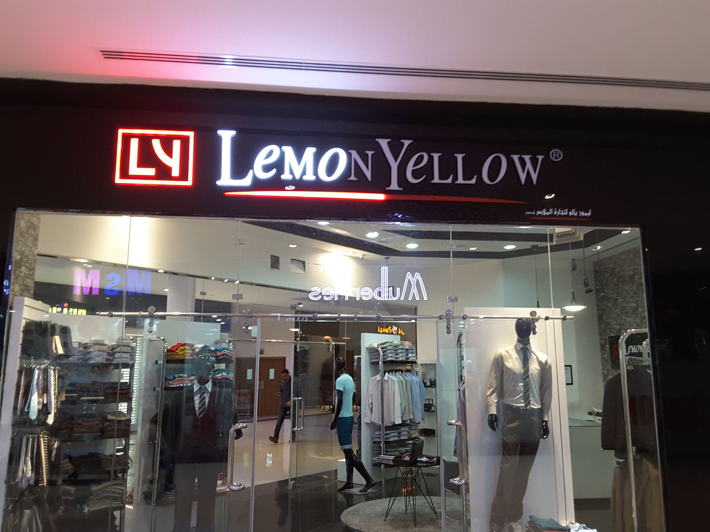 HiDubai-business-lemon-yellow-garments-trading-shopping-apparel-muhaisnah-4-dubai-2
