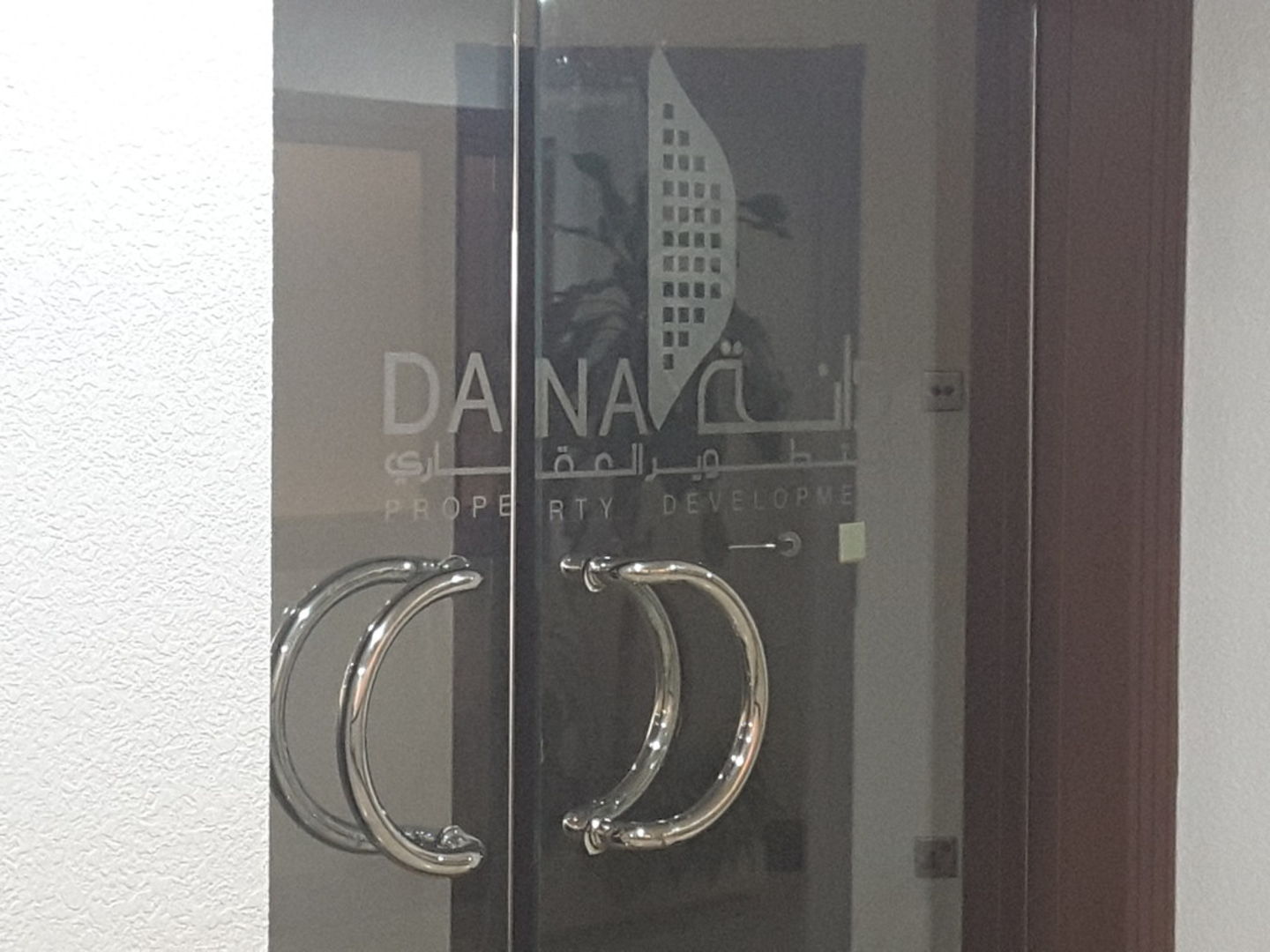 HiDubai-business-dana-property-development-housing-real-estate-property-management-al-muraqqabat-dubai-2