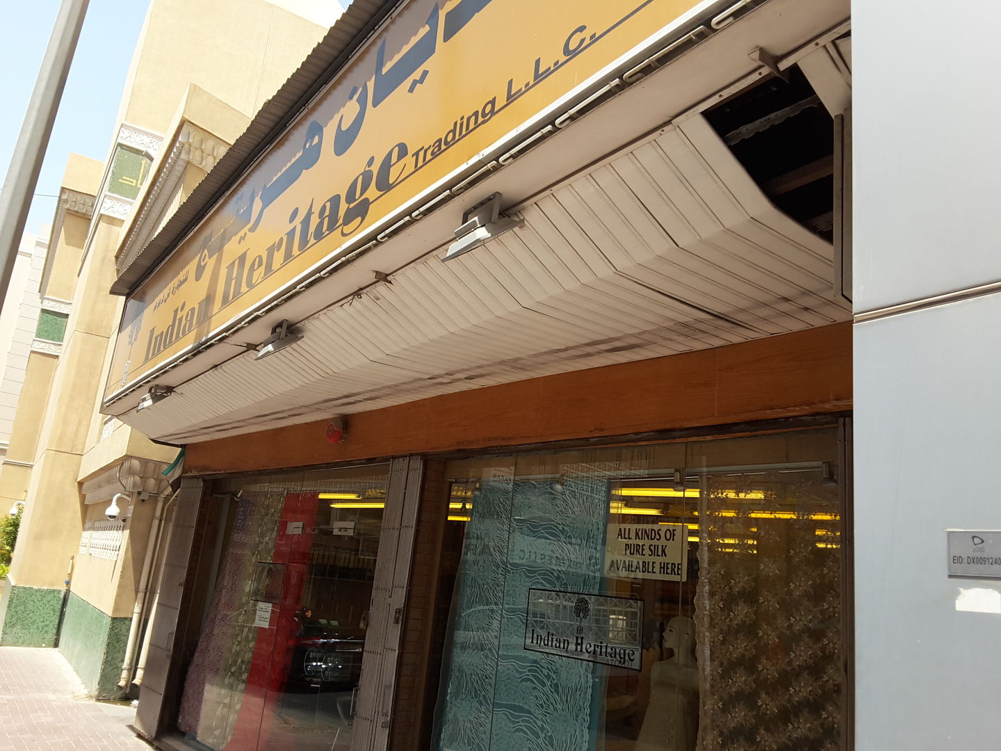 HiDubai-business-indian-heritage-trading-shopping-apparel-meena-bazar-al-souq-al-kabeer-dubai-2