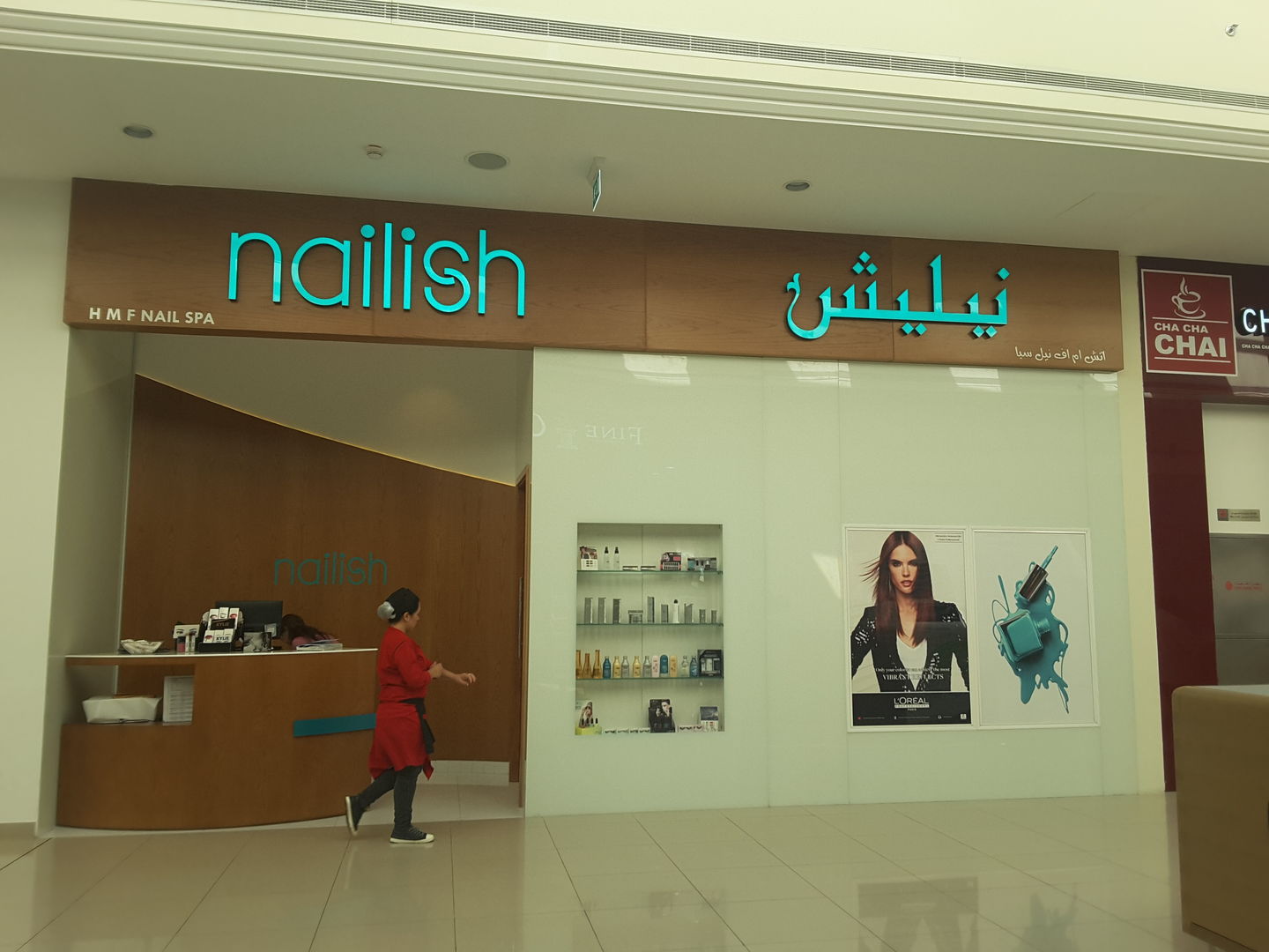 HMF Nail Spa(Beauty Salons) in Discovery Gardens (Jebel Ali 1), Dubai HiDubai
