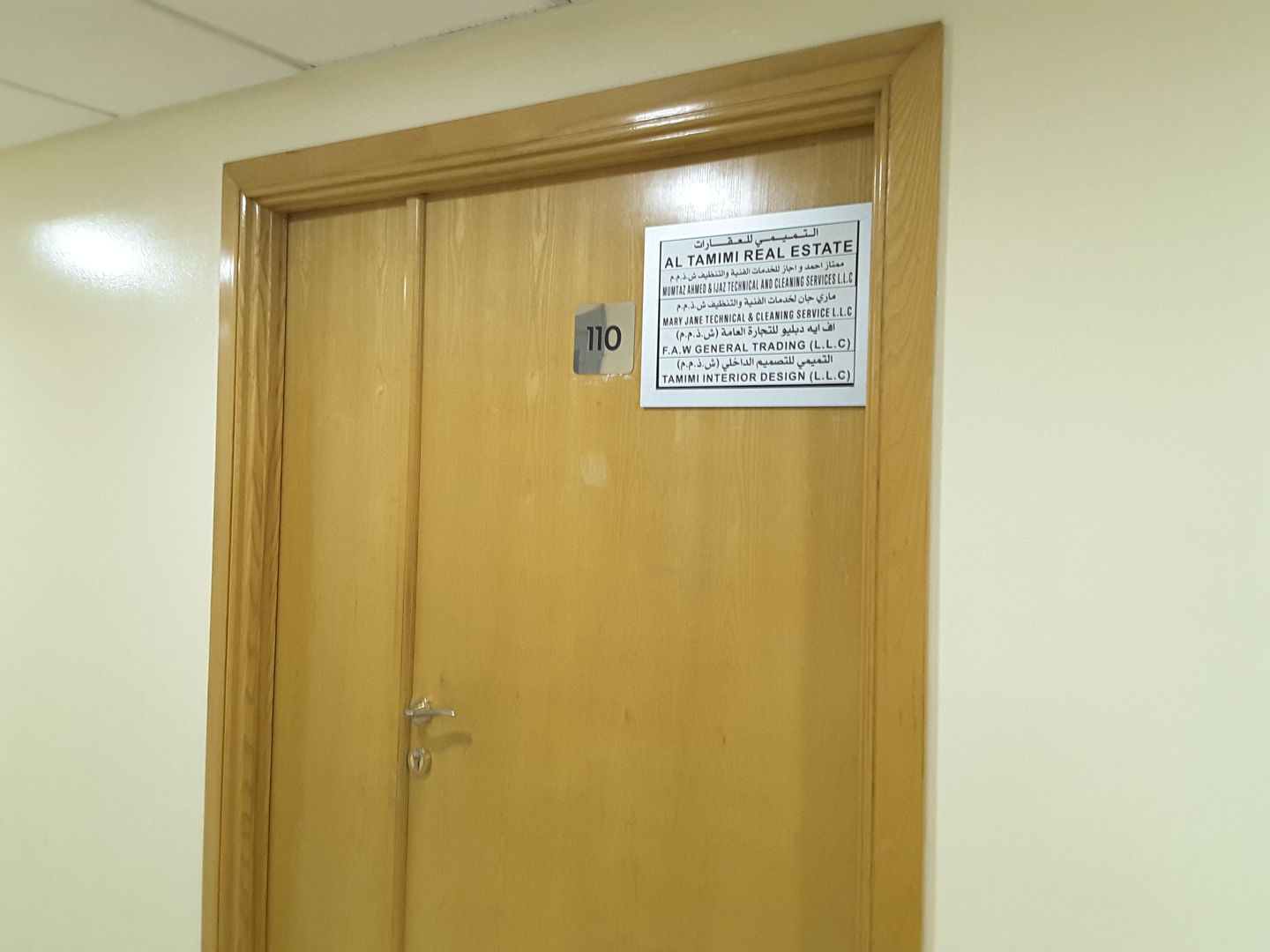 HiDubai-business-al-tamimi-real-estate-housing-real-estate-real-estate-agencies-al-qusais-1-dubai-2