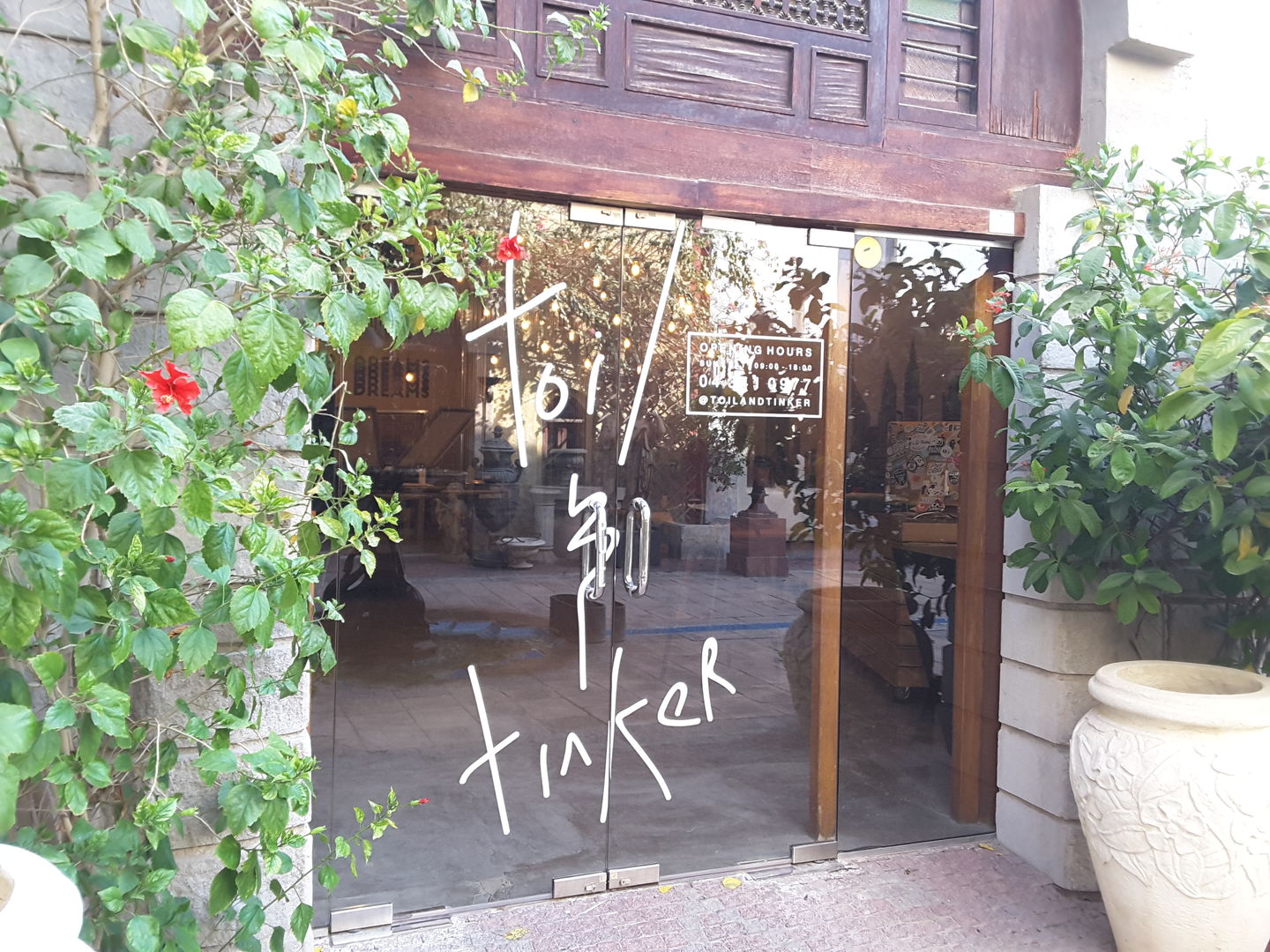 HiDubai-business-toil-tinker-design-and-printing-media-marketing-it-design-advertising-agency-al-quoz-industrial-2-dubai-2