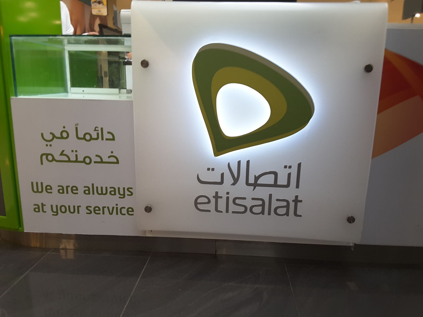 HiDubai-business-etisalat-media-marketing-it-it-telecommunication-al-barsha-2-dubai-2