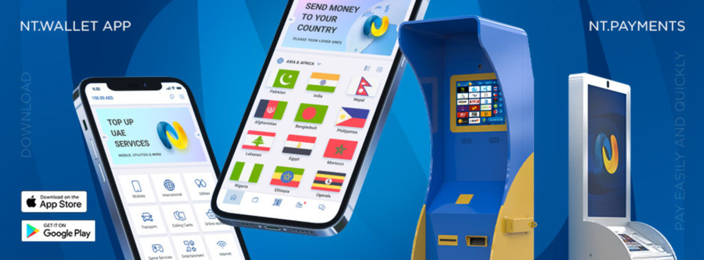 HiDubai-business-nt-payment-machine-finance-legal-payment-services-al-jafiliya-dubai-1