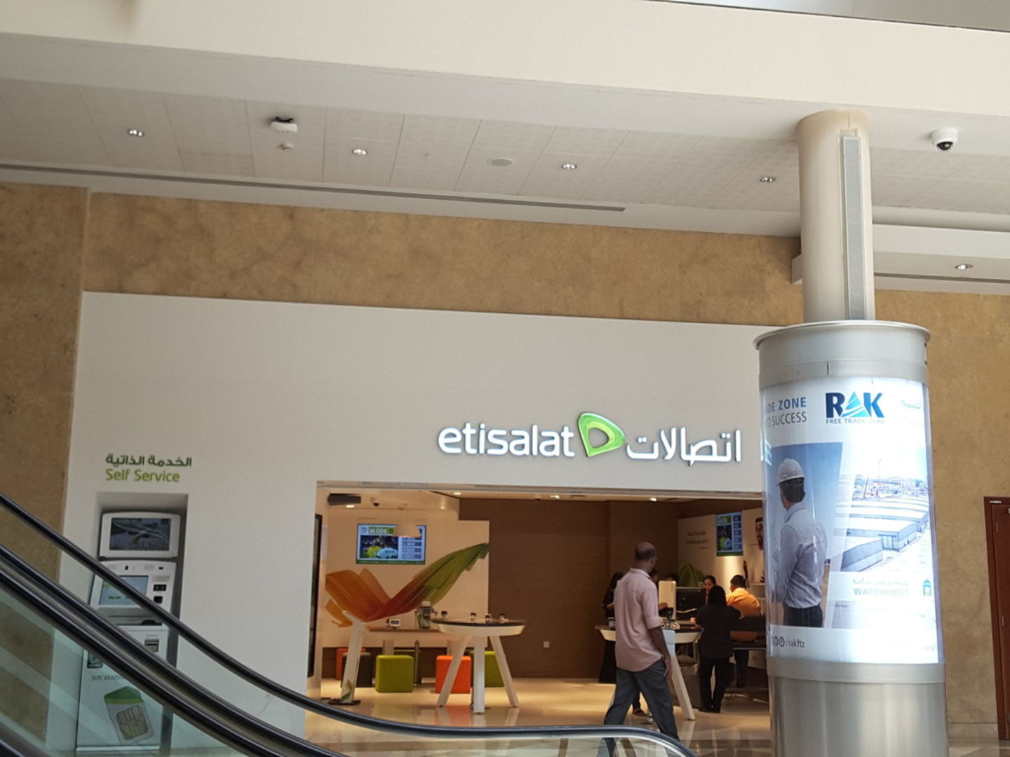 HiDubai-business-etisalat-media-marketing-it-it-telecommunication-trade-centre-2-dubai