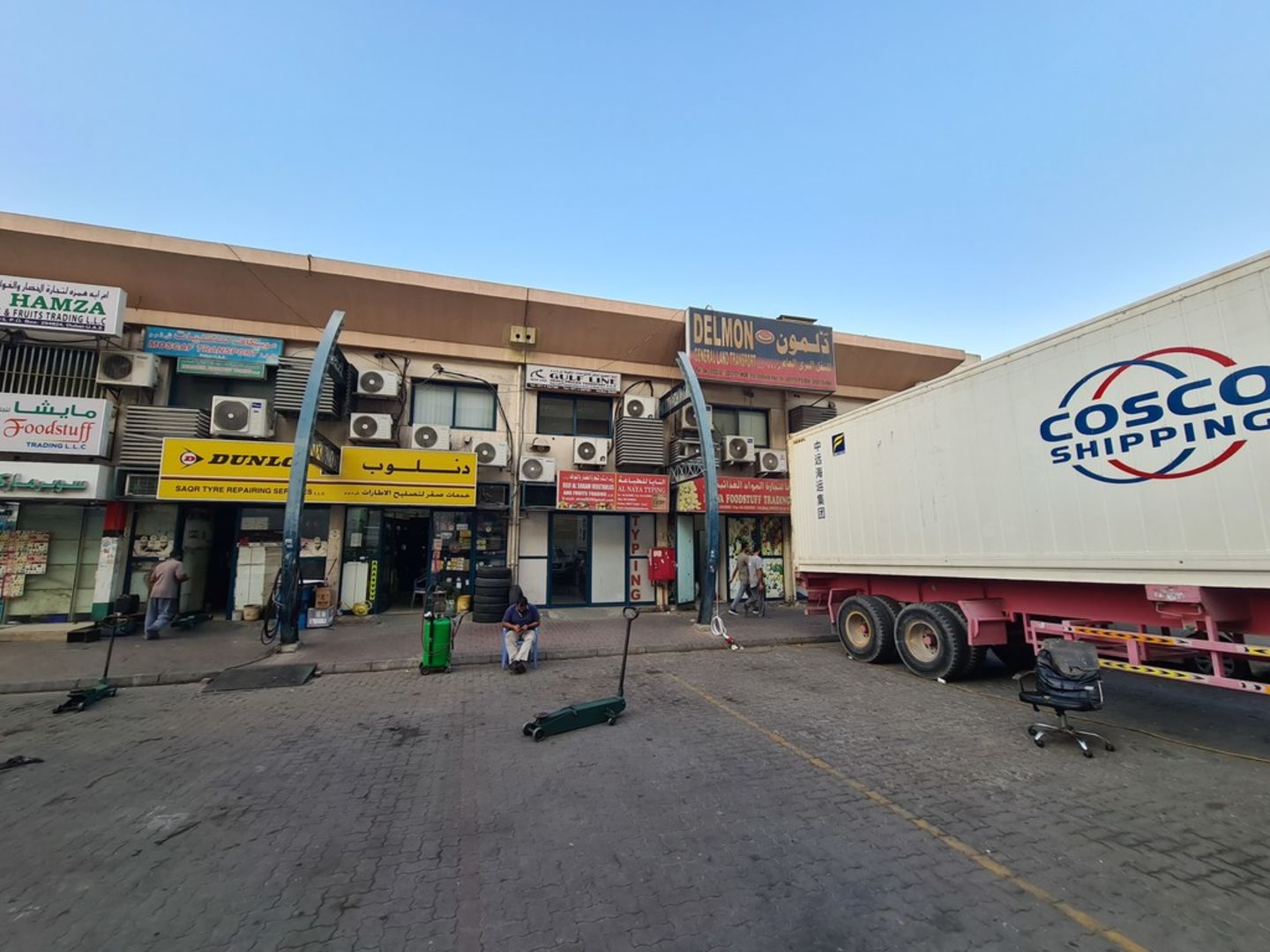 HiDubai-business-prova-foodstuff-trading-b2b-services-food-stuff-trading-ras-al-khor-industrial-3-dubai