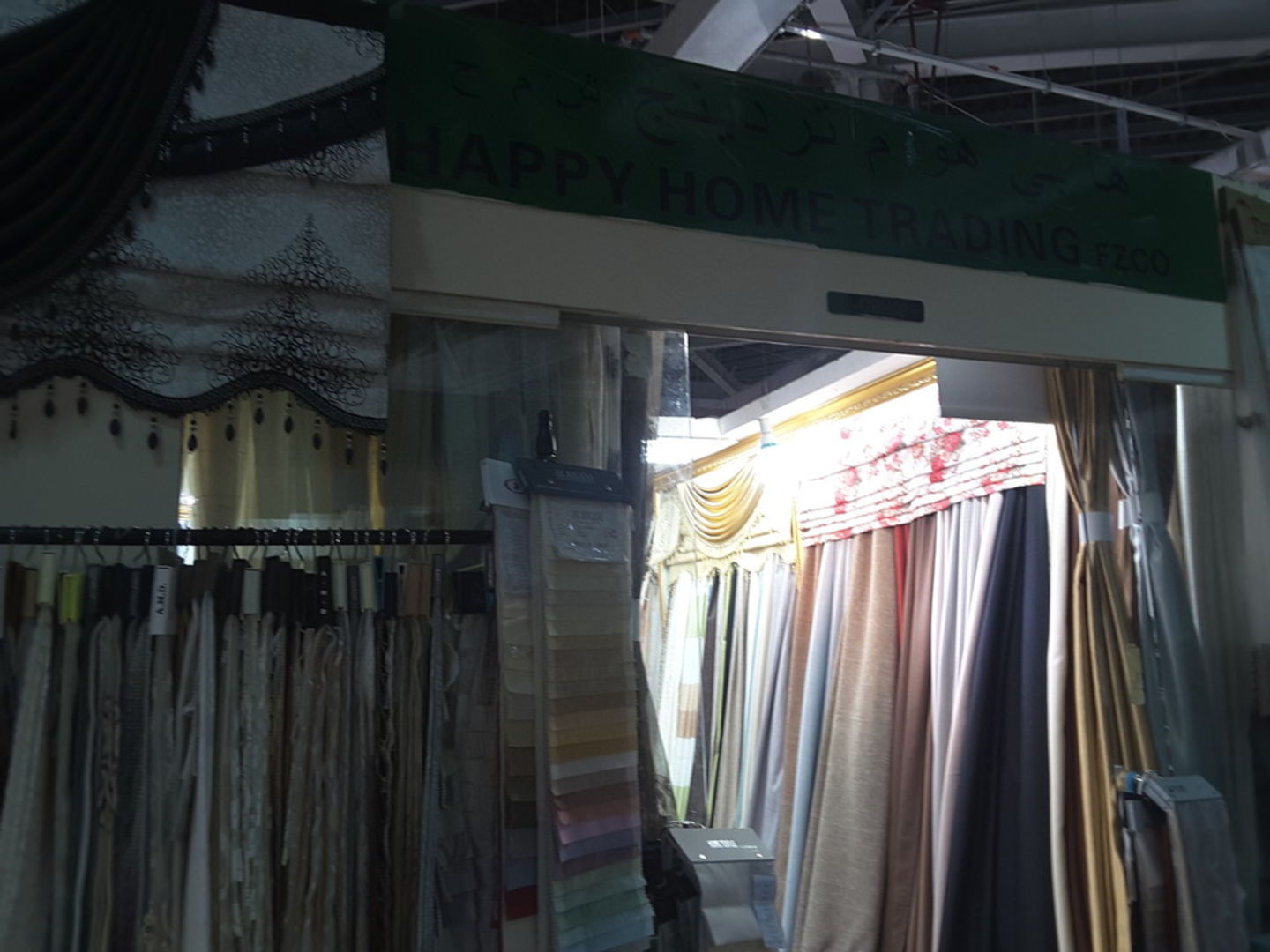 HiDubai-business-happy-home-trading-b2b-services-distributors-wholesalers-international-city-warsan-1-dubai-2