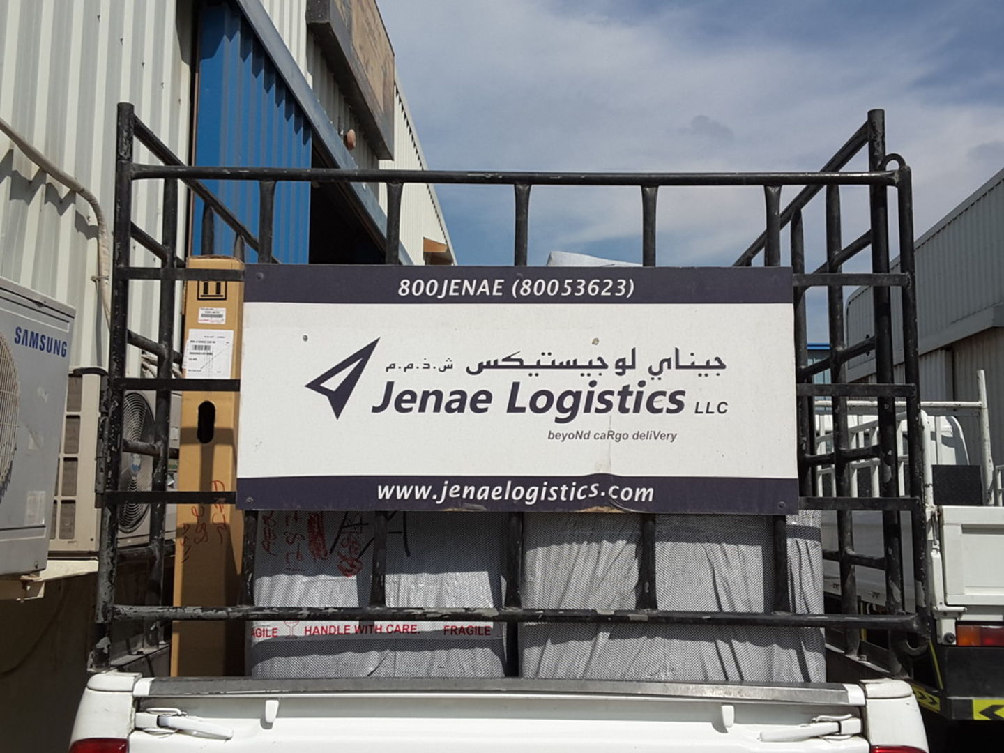 HiDubai-business-jenae-logistics-warehouse-shipping-logistics-distribution-services-al-qusais-industrial-4-dubai-2