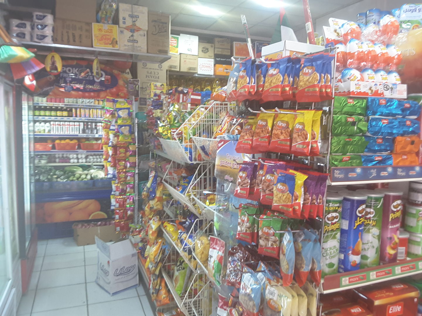 HiDubai-business-mohd-juma-grocery-shopping-supermarkets-hypermarkets-grocery-stores-al-rigga-dubai-2